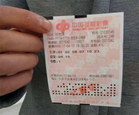 《梁祝艳谭》