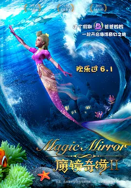 黄黄的